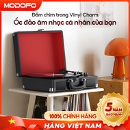 MODOFO Middix vinyl record player old music vintage vinyl record player case With Bluetooth music pl