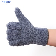 MCHY> MICROFIBRE GLOVE TOUCH TO CLEAN SUPER SOFT DUST EATING WASHING GLOVE MITT new