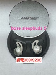 ❤️請致電95919293或ws我❤️ bose sleepbuds 2 99%新藍芽耳機Bluetooth藍芽耳機sleep buds原廠右耳R耳Right耳以及左耳L耳Left耳以及充電盒可聽歌可