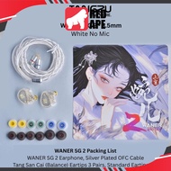 TANGZU Waner Series In-Ear Monitors: 10mm PET Dynamic Driver Wired Earphones IEM (Wan Er SG / SG 2 /