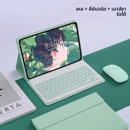 แท็บเล็ตคีย์บอร์ดสําหรับ Lenovo Tab M10 Plus 3rd Xiaoxin Pad 10.6 นิ้ว TB128FU TB128XU TB125FU แป้นพ