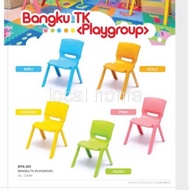Kreatif Kursi Anak Plastik Bangku Anak Plastik/Kursi Plastik/ Kursi