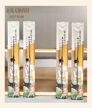 Kim móc Jinlan không cán đầu cong