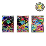 [PSA 10] Pokemon Bulbasaur Ivysaur Mega Venusaur AR SAR 064/063 065/063 087/063 Sequential Set 2025