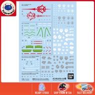 Bandai GUNDAM DECAL140 Mobile Suit Gundam GQuuuuuuX MULTIUSE