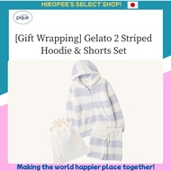 gelato pique [Gift Wrapping] Gelato 2 Striped Hoodie & Shorts Set (Blue)