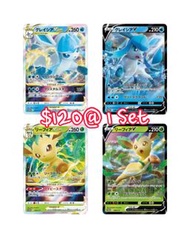 [日版PTCG]寶可夢Pokemon Card Game - [劍與盾 ] 氷のグレイシアVSTAR /草のリーフィアVSTAR(葉伊布/冰伊布) #寵物小精靈 #寶可夢