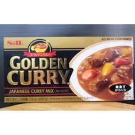 S&amp;b - Black Box 220g - Spicy / Japanese Curry Mix Curry Sauce