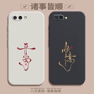 Suitable for Huawei honor 10 Phone Case New Style honor Ten Protective Cases col One al10 Liquid Sil