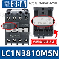 Schneider Auxiliary Contact LANN11N 20N 31N 40N 22N 04N 02N 13N LAEN ที่เปิดตลอดเวลา แหล่งกำเนิดพลัง