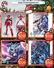 香港玩具所 [實體店] [現貨] Bandai Full Mechanics FM 1/100 水星的魔女 風靈高達 Gundam Aerial 模型