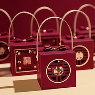 Wedding Candy Box 2025 New Portable Candy Box Wedding Candy Box20251127