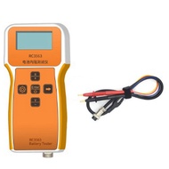 【FAS】-RC3563 Battery Internal Resistance Meter 18650 High Precision Voltage Lithium Battery Internal Resistance Meter