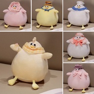 Cute Gugu Chicken Plush Toy