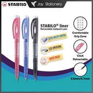 Stabilo Liner 348 Retractable Ballpoint Pen 0.5mm (Extra Fine) / 0.7mm (Fine) / Stabilo Liner 348 Ba