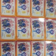 puppy 1g goldbar public gold 999.9