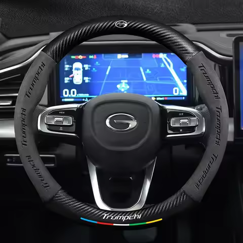 Suede Carbon Fiber Embossed Steering Wheel cover 38CM for Gac Trumpchi GS3 GS5 GS8 GA6 GA8 M6 Empow 
