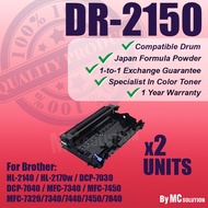 2 units Compatible Drum for Brother DR2150 / DR2125 / DR-2150 / DR-2125