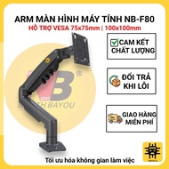 ARM COMPUTER MONITOR NB-F80 SUPPORTS VESA 75x75mm AND 100x100mm, HELPING OPTIMIZED WORK SPACE