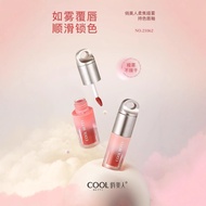 Pretty Beauty COOLBETTY Soft Focus Matte Color Holding Lip Glaze 21062