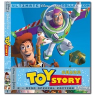[En]1080P&4K Blu-ray HD Movie Toy Story 3D