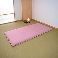 Merry Night FM635001-18 Futon Cover, Ash Pink, Double Long, Approx. 57.1 x 84.6 inches (145 x 215 cm