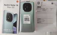 Redmi Note 14 Pro+ 5G 12GB+512GB 香港小米原廠保養至2027年3月 購自香港小米官方 有單 紅米 Redmi Note 14 Pro Plus 5G 12GB+512G