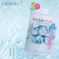 日本KANEBO 新款  suisai嘉娜寶/佳麗寶水之璨酵素洗顏粉32粒