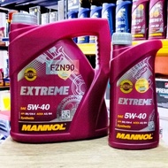 Mannol Extreme 5W40 7915 Fully Synthetic