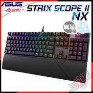 [ PCPARTY ] 送桌墊 華碩 ASUS ROG STRIX SCOPE II NX軸 電競鍵盤