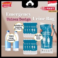 [SG] 750ml Large Capacity Emergency Urine Bag/Portable Disposable Car Urine Vomit Bag/Unisex childre