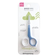 DAISO Nose Hair Scissors Rubber Nose Hair Scissors Make-up Tool