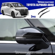Toyota Alphard AH40 (2023-Present) 2pcs Lower anti-scratch trim for alphard 40 accessories