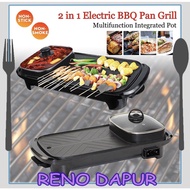 2 in 1 ELECTRIC BBQ PAN GRILL