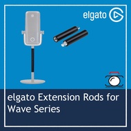 Elgato Wave Extension Rods 2x5cm / 1.97 Inches Steel Rods Designed for Elgato Wave Mic Stand