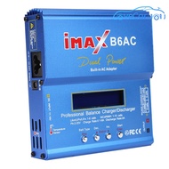 แบตเตอรี่ IMAX B6AC 80W เครื่องชาร์จแบบสมดุลแหล่งจ่ายไฟในตัว