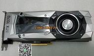 【可開發票】GTX1070公版8G 吃雞顯卡 絕地求生 拆機9.5成新