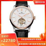 Seagull watch218.12.8801G Ultra-thin Long Power High Frequency Manual Winding Tourbillon Men's Watch