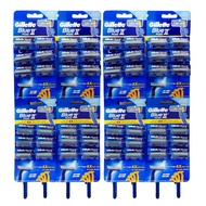 Gillette Blue 2 Plus Disposable Razor