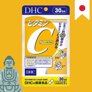 DHC Vitamin C (30 Days)