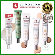 KOREA 🇰🇷 Erborian CC Red Correct Cream 45ml / Erborian BB Cream 40ml