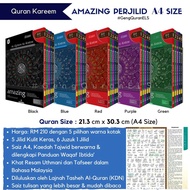 [Saiz A4] Al-Quran Perjilid | Terjemahan Perkata | Waqaf Ibtida’ | Al-Quran Amazing Perjilid [Karya 
