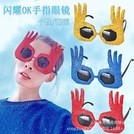 Party Glasses OK Finger Glasses Bar Party Funny Glasses