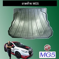 MG5 Rear Tray MG-5 Car Shelf