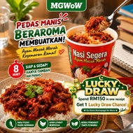 MGWoW HALAL Ready To Eat Instant Rice Chicken In 8 Min Tomyam Sambal Curry 12pcs Box