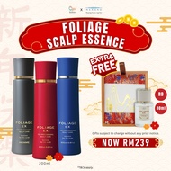 [Special Deal] NAKANO Foliage EX Medicated Scalp Essence 200ml | FREE GIFT SET 30ml