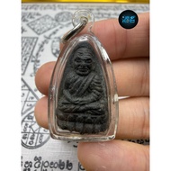 阿赞弄 瓦苍海 第三期2524神迹 龙婆托 大模 多次神迹救下性命 Luang Phor Thuad, Herb-Powder Material Nuea Wan B.E. 2524 - Large 