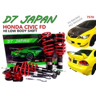 HONDA CIVIC FD D7 JAPAN Adjustable Absorber Hi Low Body Shift