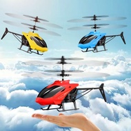 1 Piece Dual Channel Remote Control Aeroplane Helicopter Induction Hovercraft Children Electric Toys