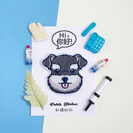 刺繡貼紙-雪納瑞